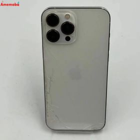 iPhone 13 Pro Max 512GB 中古 48,000円 | ネット最安値の価格比較