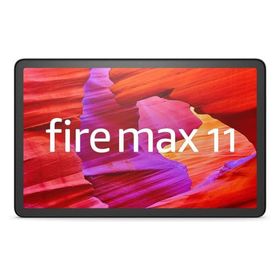 Amazon Fire Max 11 11インチディスプレイ 64GB(8コアプロセッサ2xArm CortexA78/4GB/64GB/Fire OS/11型) B0B2SD8BVX