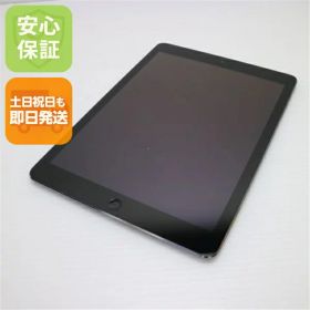 【中古】 美品 iPad Air Wi-Fi 16GB スペースグレイ 安心保証 即日発送 Tab Apple MD785J/A 本体 土日祝発送OK
