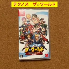 Switch テクノス ザ・ワールド くにおくん&アーケードコレクション