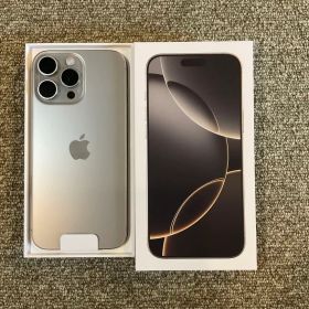 iPhone16 Pro MAX チタニウム 512GB 超美品