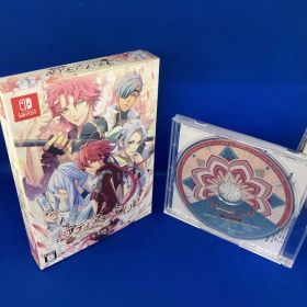 ニンテンドースイッチ ラディアンテイル 特装版