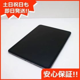 美品 SIMフリー iPad Pro 11インチ 256GB スペースグレイ タブレット 白ロム 即日発送 Apple 土日祝発送OK 00000