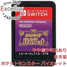 [bn:13] ポケットモンスター バイオレット Nintendo Switch ソフトのみ