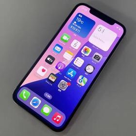 iPhone 12 Pro 新品 40,000円 中古 23,000円 | ネット最安値の iPhone 12 Pro 新品 40,000円 中古 23,000円 | ネット最安値の