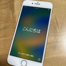 美品 iPhone8 64GB シルバー SIMフリー