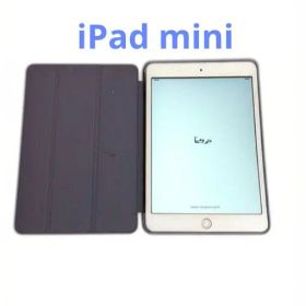 ◆ iPad mini ホワイト本体 グレーのカバー付き