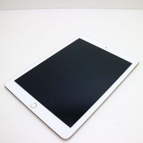 美品 SIMフリー iPad Pro 9.7インチ 32GB ゴールド タブレット 白ロム 中古 即日発送 Apple あすつく 土日祝発送OK