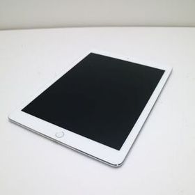 美品 SIMフリー iPad Pro 9.7インチ 32GB シルバー タブレット 白ロム 中古 即日発送 Apple あすつく 土日祝発送OK