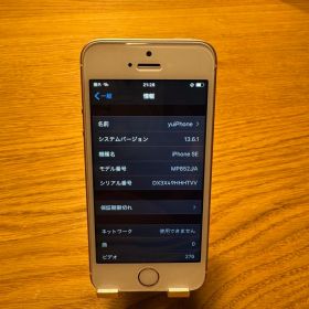 【美品】Apple iPhone SE 32GB 第一世代 ローズゴールド
