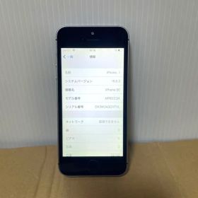 iPhone SE 第一世代