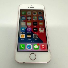 Apple iPhone SE スマホ ローズゴールド 本体 32GB