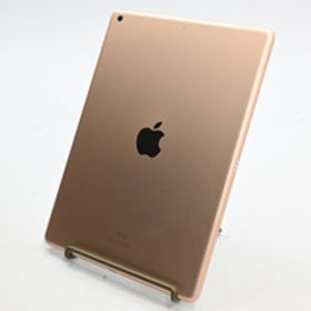 [中古]Apple iPad (第8世代) Wi-Fiモデル 32GB ゴールド MYLC2J/A