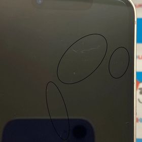 即日発送可iPhone13 mini 128GB ピンク MLJF3J/A AU版SIMフリー