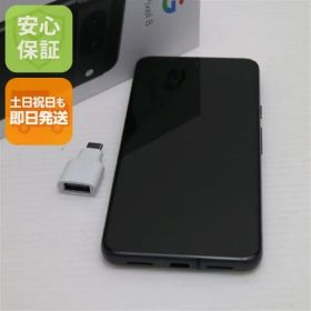 Google Pixel 8 256GB 新品 54,800円 中古 47,800円 | ネット最安値の