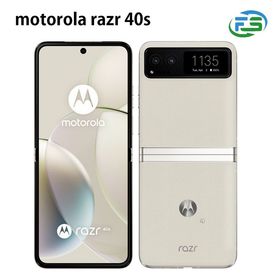 未使用品 motorola razr 40s 256GB バニラクリーム