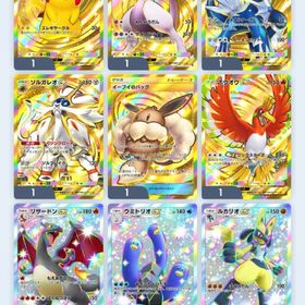 ポケポケ 引退 | ポケポケ(ポケモンTCGポケット)のアカウントデータ、RMTの販売・買取一覧