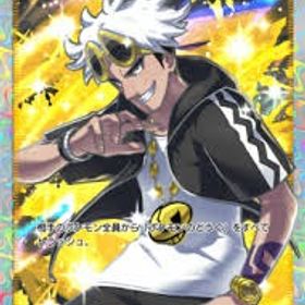 グズマ | ポケポケ(ポケモンTCGポケット)のトレード(カード)、RMTの販売・買取一覧