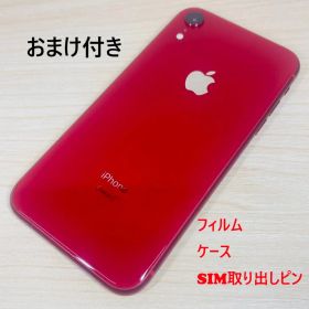 X1 SIMフリー iPhoneXR 64GB Red おまけ付き