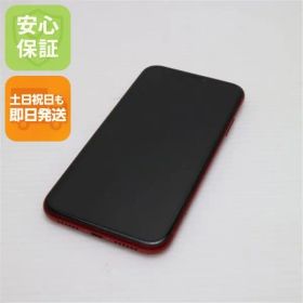 美品 SIMフリー iPhoneXR 64GB レッド RED スマホ 白ロム 即日発送 Apple iphone XR 土日祝発送OK 03000