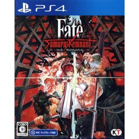 Fate／Samurai Remnant／ＰＳ４(家庭用ゲームソフト)