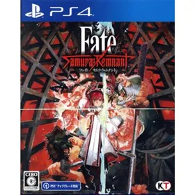 Fate／Samurai Remnant／ＰＳ４(家庭用ゲームソフト)