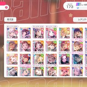 ⭐︎5キャラ29体所持アカウント | バンドリ！ガールズバンドパーティ(ガルパ)のアカウントデータ、RMTの販売・買取一覧