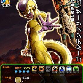 新ブロリー2凸、新ゴジフリ完凸、ゴジータ4完凸、ゴクベジ完凸 | ドッカンバトルのアカウントデータ、RMTの販売・買取一覧