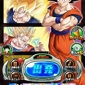 引退垢 破格 | ドッカンバトルのアカウントデータ、RMTの販売・買取一覧