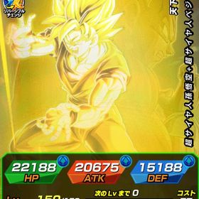 龍石3700↑10周年ベジット完凸🌈、祭りゴジータ完凸🌈、10周年GT悟空完凸🌈など！ | ドッカンバトルのアカウントデータ、RMTの販売・買取一覧