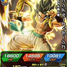⭐️ゴジータ＋ゴールデンフリーザ獲得済⭐️環境キャラ多数‼️ | ドッカンバトルのアカウントデータ、RMTの販売・買取一覧