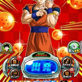 生活に困っているので売ります | ドッカンバトルのアカウントデータ、RMTの販売・買取一覧