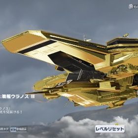 【課金額400万⬆!!!】荒野行動アカウント(精鋭16) | 荒野行動のアカウントデータ、RMTの販売・買取一覧