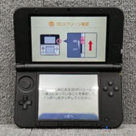 3DS LL SPR-001 NINTENDO