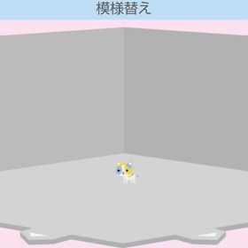 フリッキーの置物 | スペースデブリーズのアイテム、RMTの販売・買取一覧