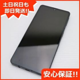 新品同様 SH-53C AQUOS sense7 ブラック DoCoMo スマホ SHARP 即日発送 土日祝発送OK 01000