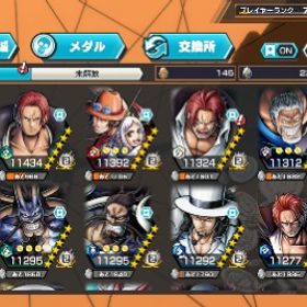 本日限り‼️ オバブ139‼️ 早い者勝ち！ | バウンティラッシュのアカウントデータ、RMTの販売・買取一覧