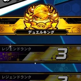 【激安価格】引退アカウント 環境デッキ | デュエルリンクスのアカウントデータ、RMTの販売・買取一覧