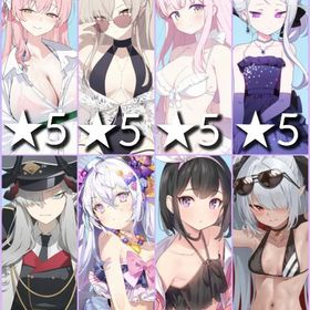 青輝石15万 10連ガチャチケ16枚【最強初期アカ 水着ミカ+水着ナギサ 限定キャラ8体所持】 | ブルアカ(ブルーアーカイブ)のアカウントデータ、RMTの販売・買取一覧