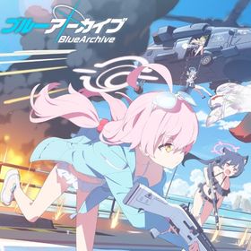 青輝石171000~180000個+★3水着キャラ4~6体ランダム+10連チケット35枚 | ブルアカ(ブルーアーカイブ)のアカウントデータ、RMTの販売・買取一覧