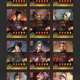 アカウント販売、装備将作完成度高め，核弾張、SP魏法騎、天王弓、杀馬弓、北伐槍、三刀騎、群弓など | 三國志 真戦のアカウントデータ、RMTの販売・買取一覧