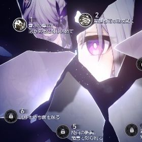 引退アカウント | 崩壊スターレイル(崩スタ)のアカウントデータ、RMTの販売・買取一覧