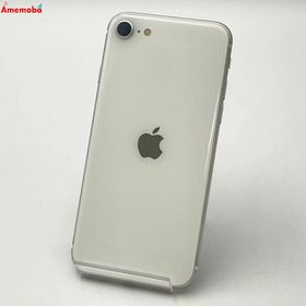 爆速発送iPhoneSE 第2世代 256GB ホワイト NXVU2J/A AU版SIMフリー 美品