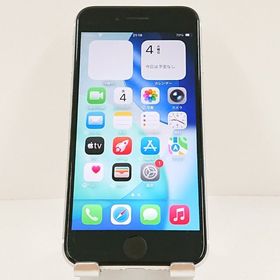 iPhoneSE 第2世代 256GB SIMフリー ホワイト c15330