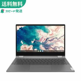 「新品」Lenovo(レノボ) 82M70024JP IdeaPad Flex 560i Chromebook 13.3型 Celeron/4GB/64GB アイアングレー 4580550171277