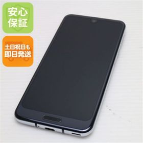 アクオス(AQUOS)の超美品 SH-03K ブラック 本体 白ロム M777(スマートフォン本体)