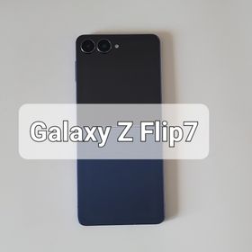 Galaxy Z Flip7 中古 118,800円 | ネット最安値の価格比較 プライスランク