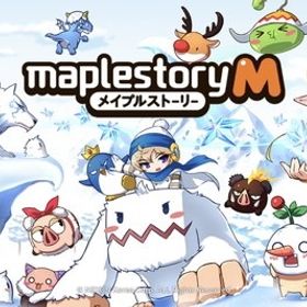 メル販売 1G＝1050円 ※只今在庫切 | メイプルストーリーM(メイプルM)のアカウントデータ、RMTの販売・買取一覧