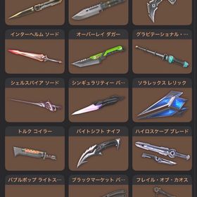 🌸初期メアドあり🌸スキン豊富垢🌸peak汗1🌸 | VALORANT(ヴァロラント)のアカウントデータ、RMTの販売・買取一覧