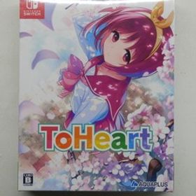 050L923J◆【未開封】Switchソフト ToHeart プレミアムエディション ニンテンドースイッチ